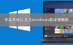 win7װԺû_װϵͳμwin7콢