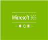 win7officeʱô޸30088-26