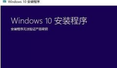 win10win7Կ޷֤Ľ취