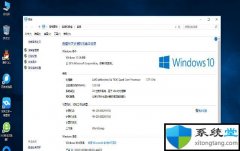 װwin7콢ϵͳc̷ʹ