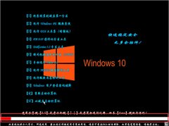 ˽win10콢0xc000025ô޸?