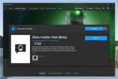 xbox insider Hub(԰)| win7xboxӦ[δ]