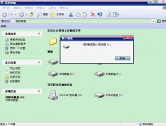 Ϊwin10Խʾڴ濨