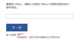 office365Կλ_office365漤