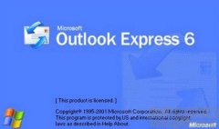 ôoutlook Expressӡʼ