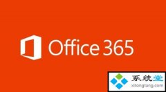 office 365ԶƷԿ office365