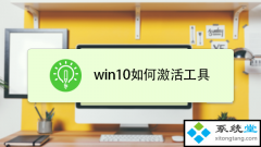 win7 HwidGenv60.01_win7Ȩ