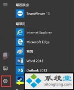 win7콢ʧ޸|һʧһ