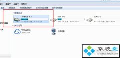 win7系统下如何让电脑速度变快?速度提高90%