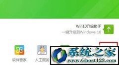 win7win?win7 win 취