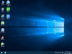 win7提高电脑性能的操作技巧