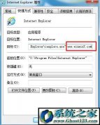 ghost win10ie򿪲ҳie򿪲ҳΰ