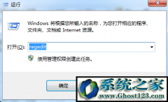 ghost win7Ӧóʼʧܰ취