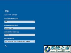 ΢win7 msdn 1809Ԥiso